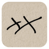 The Official Atticus Poetry Online Shop logo